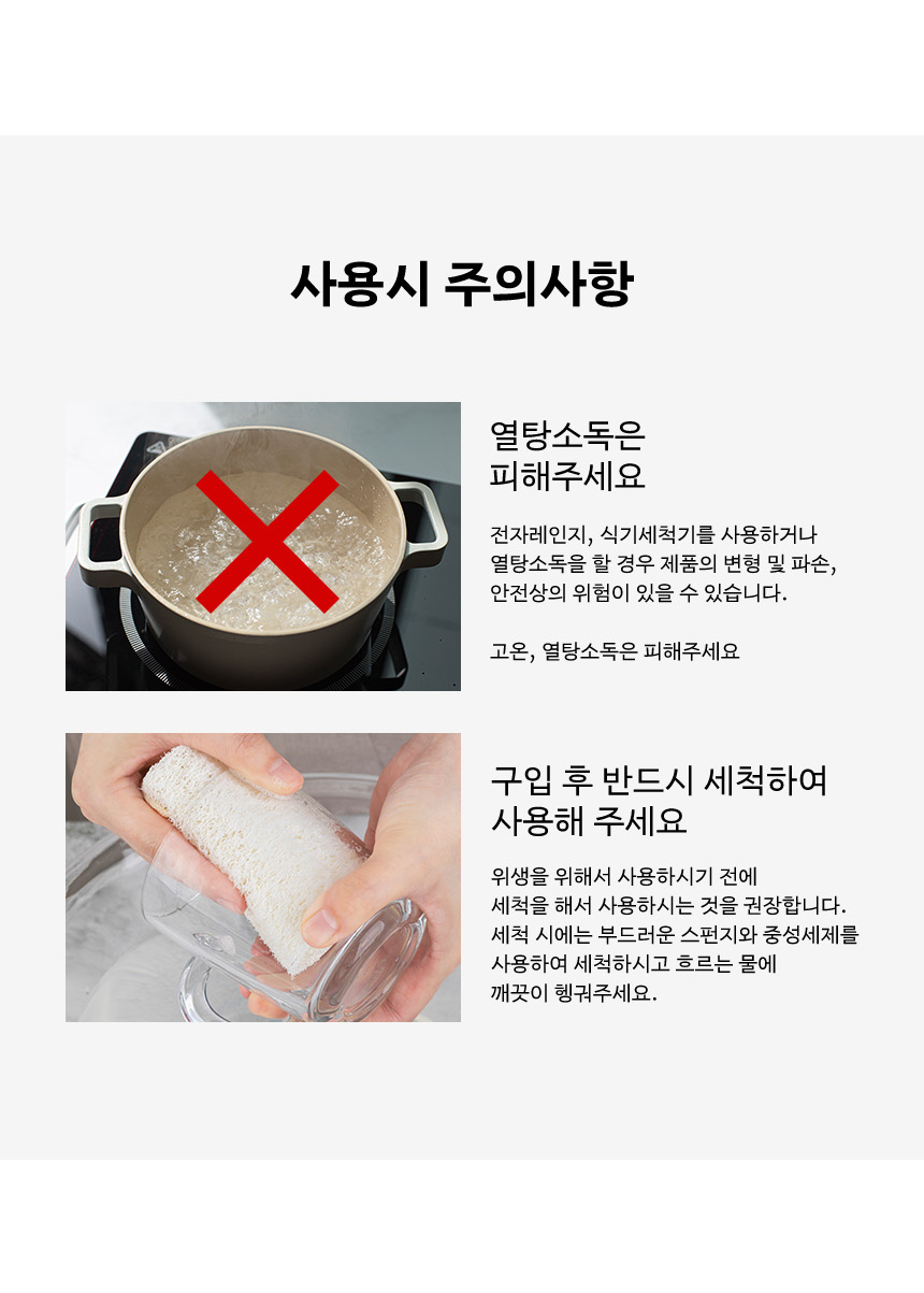 아이스 용기 손잡이캡 보틀 - 600ml 1개 물병 물통 상세 이미지 10